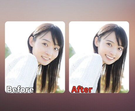 人物写真を綺麗に、可愛く修正レタッチ加工いたします 自然な加工からコスプレ用の強めの加工まで幅広く対応いたします イメージ2