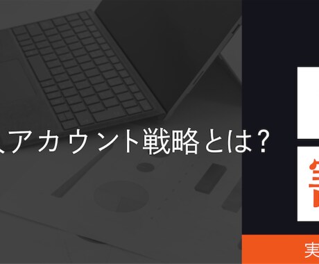 副業相談、ビジネス相談受け付けます 月収7桁、SNSマーケ歴3年で2000人以上の相談実績！ イメージ2