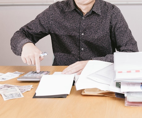 税務や税金、記帳に関する疑問・不安を解消いたします 税務や税金、記帳に関する疑問に税理士がお答えします。 イメージ1