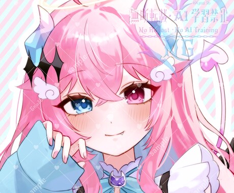 アイコンイラストをハイクオリティで描きます 質感がリアルで透明感のある塗りが得意です！ イメージ2