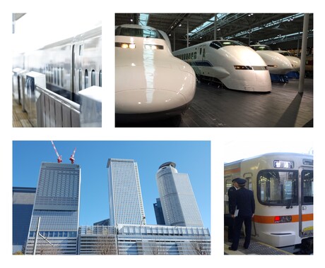JR東海に入りたい！鉄道業界就活をサポートします 実績あり！面接練習しましょう。コツと知識を伝えます！ イメージ1