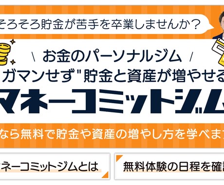 LINE構築、運用を行います LINEで売上UPを目指す！構築から運用まで行います イメージ2
