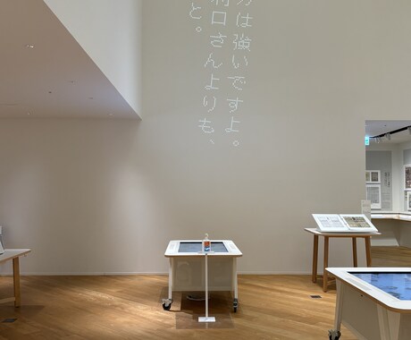 コピー、書かせていただきます アイデア発想のヒントになるきっかけを作ります。 イメージ1