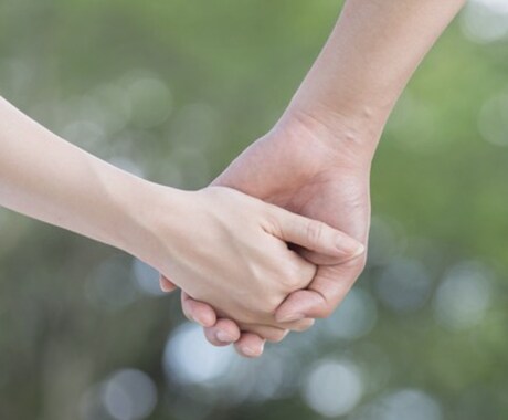 復縁したい方、失恋を乗り越えたい方、相談に乗ります 私が復縁できた時にやった事、その後についても参考になれば… イメージ1