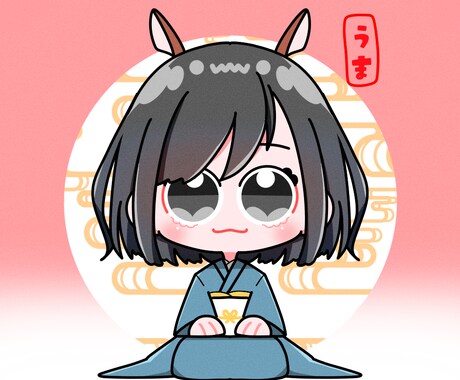 量産お正月アイコンを描きます デフォルメイラストを追加料金無しで描きます！ イメージ1