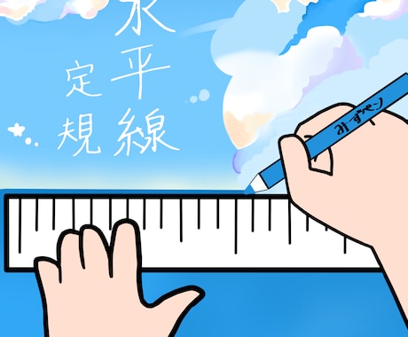 目を惹くポップなイラスト描きます ユニークなイラストでみんなの視線を奪います！ イメージ1