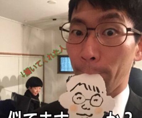 演劇・映像出演のお仕事、相談に乗ります ①演劇、演技の仕事、②エキストラ事務所の登録でお悩みの方へ イメージ1