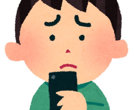 携帯について悩んでいる方相談乗ります 携帯の契約、操作なんでも相談乗ります。 イメージ1