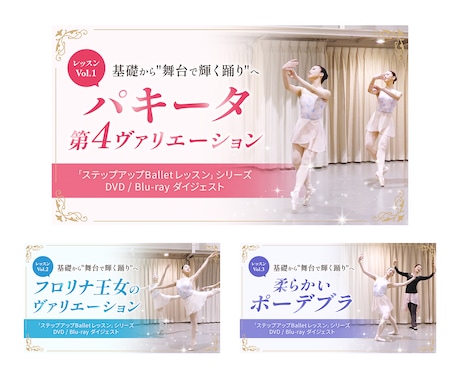 Vlog用や女性向けデザイン得意！サムネ作ります 世界観を大切にした、目を惹くサムネイルで動画をもっと魅力的に イメージ2