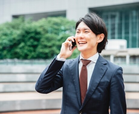 仕事、転職、人間関係の悩み聞きます 実体験で仕事や私生活に悩んだからこそ話せる内容があります。 イメージ2