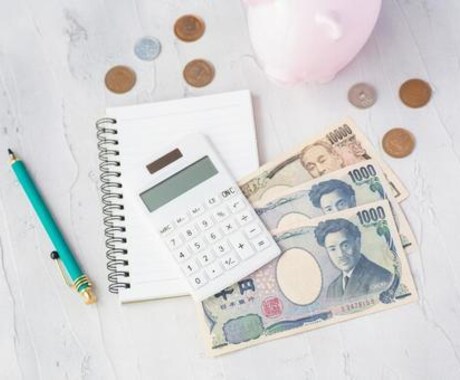 仕事・お金に関するお悩み相談を承ります あなたのシゴトの悩み、現役キャリアコンサルタントが支援します イメージ2