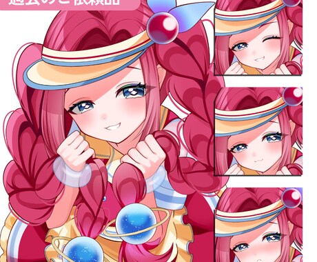 アニメ塗りでかわいいキャラクターイラスト制作します あざと可愛い女の子のイラストを制作いたします✨ イメージ2