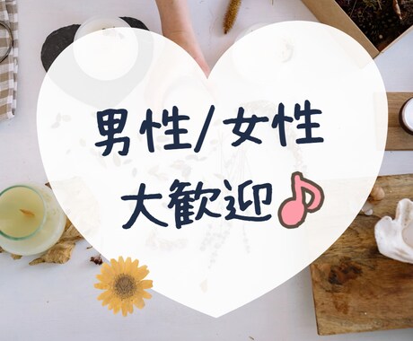 心身の不具合。朝起きることが地獄な状態。共感します お話相手/心や体の問題/うつ/疲労/疾患/食事制限/治療 イメージ2