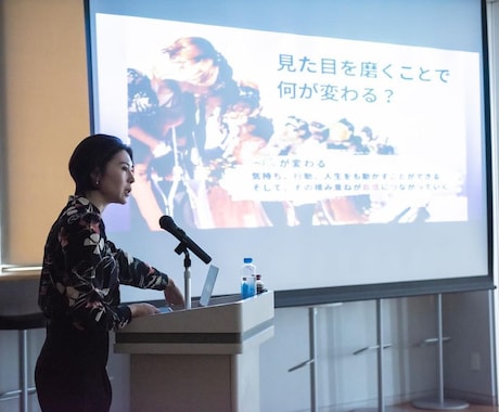 売上と信頼につながる「印象・魅せ方」研修を行います 〜接客・外見・立ち居振る舞いを整える〜 イメージ1