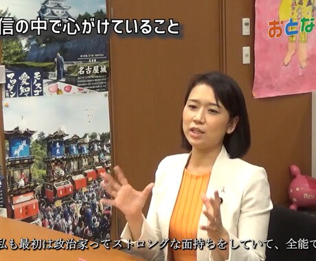 5000円～?! 現役大学生が動画編集します YouTubeやTikTokなどへの投稿用から編集まで イメージ2