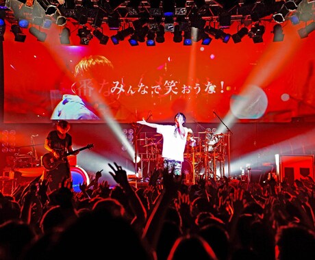 カラオケ/男性の方！音域の広げ方教えます UVER、ワンオクを余裕で歌える音域の手に入れ方教えます！ イメージ2