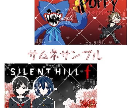 YouTubeのサムネイルをイラストでお描きします 一目でどんな動画なのか誰のなのか印象を残すサムネを作ります イメージ2