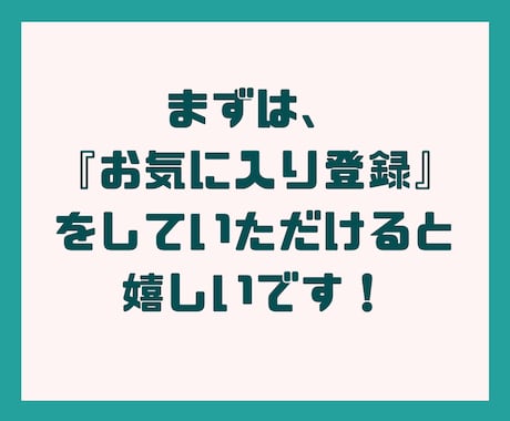 コピペで自動化！究極副業の秘密を全て教えます 効率性重視の半自動収入！初心者でもマネするだけの㊙副業 イメージ2