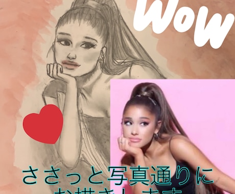 似顔絵リアル鉛筆画描きます シンプルでリアルでお洒落な鉛筆画！ イメージ1