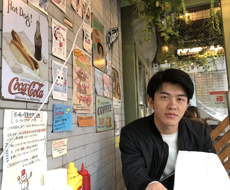 国語が苦手な人へ！小中高国語をレベルアップさせます 現代文、小論文どうやって勉強してよいのかわからない方へ イメージ1