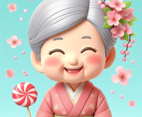 心の支えおばあちゃんの寄り添います あなたの愚痴や物語に耳を傾けます イメージ1