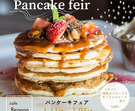 クリック率UP！高品質のバナーを制作いたします SNS・広告・商品画像など、どのようなバナーも承ります！ イメージ2