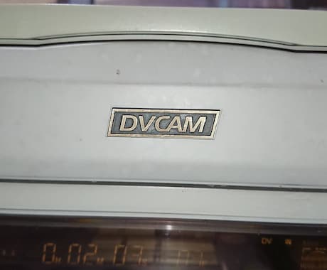 DV/DVCAMの動画変換承ります DV/DVCAMのテープのデータ化にお悩みなら イメージ2