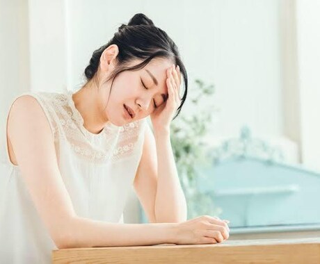 カサンドラでお困りの方お話しお伺いします パートナーと接していて疲弊している方否定、拒絶いたしません イメージ2