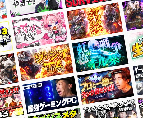 YouTubeサムネイル制作します 主にVtuberのサムネイルですがYoutuber様も対応！ イメージ2