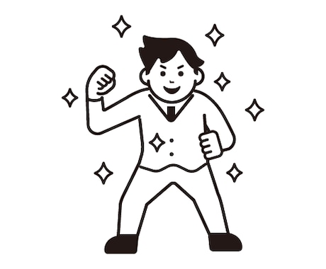 自信が持てない方へ｜自己肯定感を高める相談のります 責めてしまう思考を整理し、前向きになれるようお手伝いします。 イメージ1