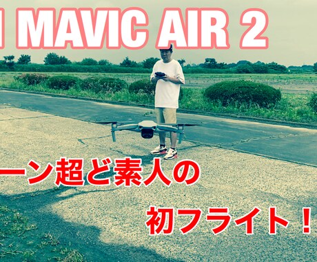 動画編集承ります 良品質をスピーディーにお届けします。 イメージ1