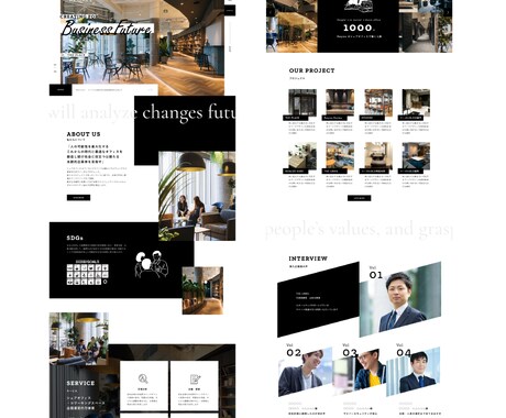 高クオリティのWebサイトを制作します オリジナルデザインでホームページを制作します イメージ2