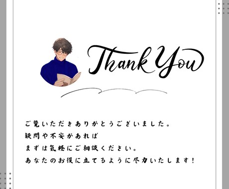 音声データをKindle本の原稿にします ベストセラー作家が音声からKindle本の原稿を作ります！ イメージ2