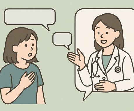 チャットでゆっくりお話を伺います 誰にも言えない気持ち、言葉にしてみませんか。 イメージ1