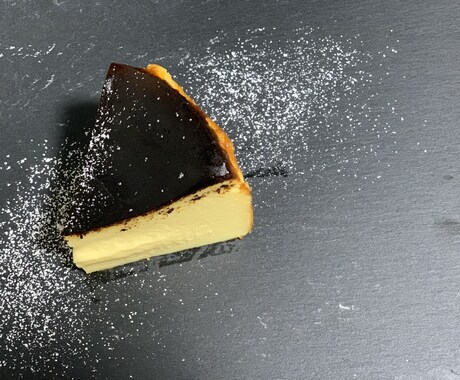 とろけるバスクチーズケーキの作り方を提供します 製菓衛生師取得の現役パティシエが楽しく教えます！ イメージ1
