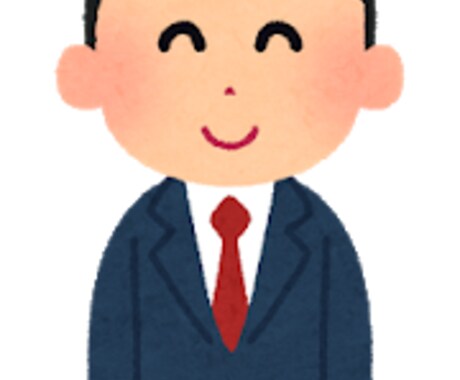 未成年向け事業のアイデアを出します 高校生ならではの観点から意見やアドバイスをさせていただきます イメージ1