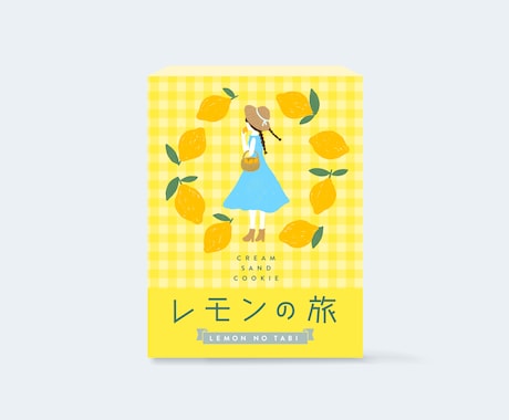 おしゃれなイラスト入りのパッケージデザイン作ります 女性・子ども向けのオリジナルイラスト入りパッケージデザイン イメージ2