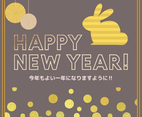 Instagram投稿画像作成いたします あなたのInstagramに合わせた画像作成いたします イメージ2