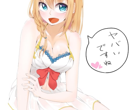 アニメ/ゲームのキャラを美麗なイラストで描きます あなたが見たいポーズ・シーンをイラストにします イメージ1