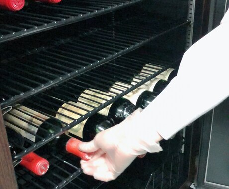 今夜のお酒選びをお手伝い致します ちょっと贅沢なお酒の選定に現役ソムリエのアドバイス イメージ1