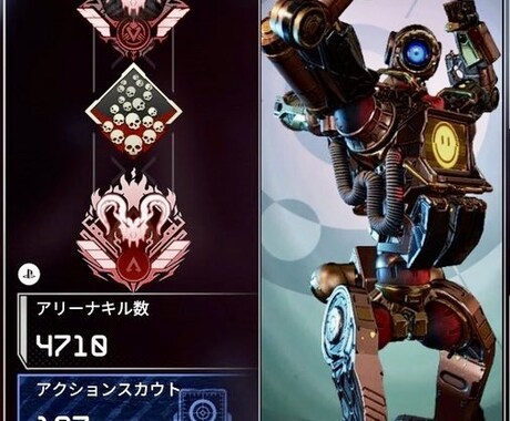 プラチナまでで伸び悩んでる方にアドバイスします バトロワ、アリーナ両プレデターによるコーチング!! イメージ1