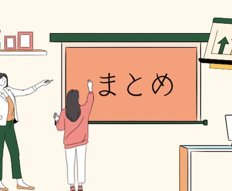 訪問看護の報酬改訂対策や品質向上のご提案をします 訪問看護ならではの運営上のお悩みや相談をお受けします イメージ1