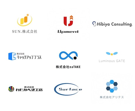 初案3案❗️最短即日プロが企業ロゴ作成をします 修正も原則無制限！企業・会社ロゴの作成はお任せください イメージ1