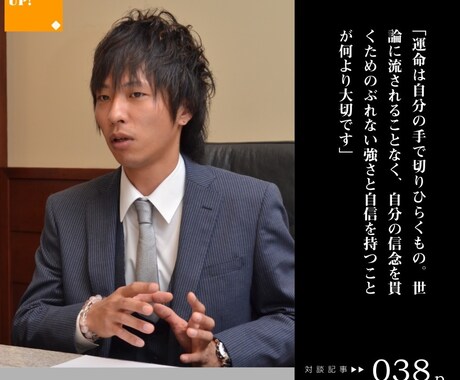 誰にも言えない人間関係の悩み、そっとお聞きします 一人で抱え込んでしまっているあなたへ イメージ2