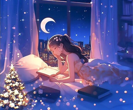 今日はどんな１日でしたか?!女神的にお話聞きます １人で部屋で考え事してると、マイナス思考になるかも?! イメージ2