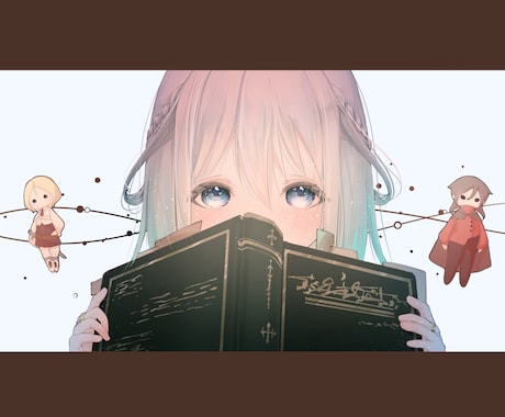 かわいい女の子や男の子の絵を描きます あなたのご希望に沿うような作品を制作します。 イメージ1