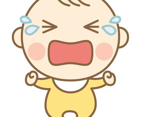 子育てってこんなに大変だったの！？をサポートします 実体験だけでなくや心配な方には医学的エビデンスも説明します！ イメージ2