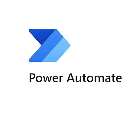 Power Automate Desktop…ます マイクロソフトの​無償RPA｜自動化ツール​を作成します。 イメージ1