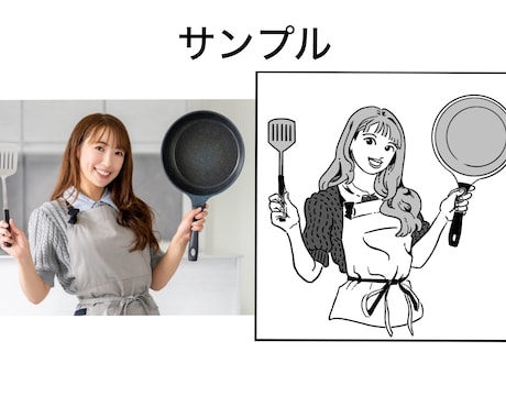 シンプル➕カジュアル　線画イラスト描きます 思い出、お気に入りの写真をイラストで特別な一枚にします。 イメージ2
