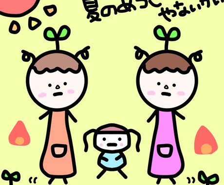 シンプルでおもしろおかしいイラスト描きます シンプルなイラストが欲しい方( *´꒳`* ) イメージ2